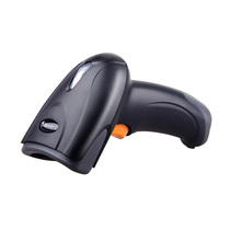 New World OY10 OY20 cashier one-dimensional two-dimensional wired mobile phone WeChat scanning gun barcode scanning gun