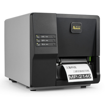ARGOX Iphon MP-2140 Label Printer Industrial Grade Garment Logistics Sticker Tag Printer