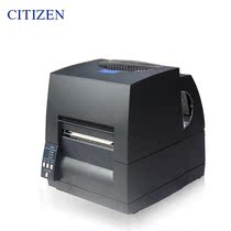 West Tiecheng Citizen CL-S631 621C P label sticker barcode printer ticket tag wash