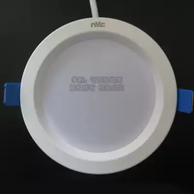 NVC Lighting LED Anti-fog downlight NLED91425 9143 91435 9144A 9145 9146 9148