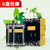 Five beers do not stick to scalp Dye Hair Cream Cover White Hair Black Hair Cream Hair Salon Hair Salon Hair Salon yourself hair dye at home