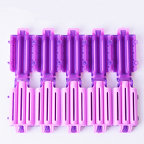 Hair Root Barber Root Positioning Hot Hair Bar Curly Hair Curly Hair Curly Pompon Perm Hot And Invisible Perm.