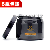 Non-transpiring film Dyeing And Dyeing of Nourishing Hair Film Schoolgirls HAIR CREAM WATER THERAPY FOR SMOOTH AND SMOOTH CARE NOURISHES THE HAIR CARE VEGAN