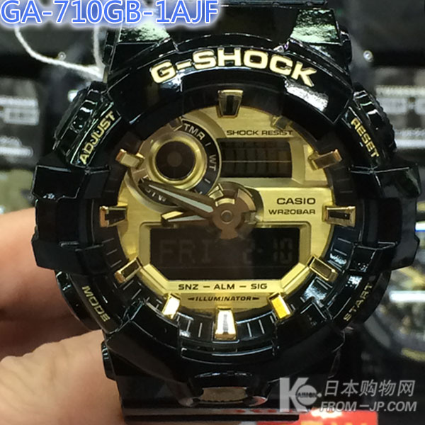 g shock ga 710 gold