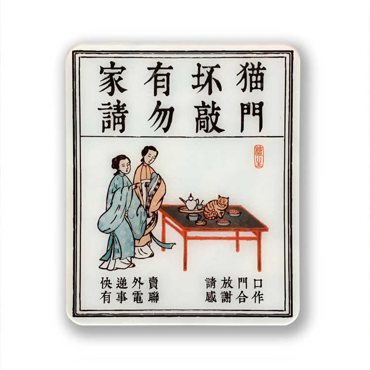 售罄牌- Top 100件售罄牌- 2025年7月更新- Taobao