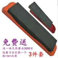 Whetstone hộ gia đình đá mài hộ gia đình đá mài ma thuật đá bánh xe đá mài bếp dao đá tự nhiên công cụ mài tốt - Công cụ Knift / công cụ đa mục đích dụng cụ đa năng victorinox