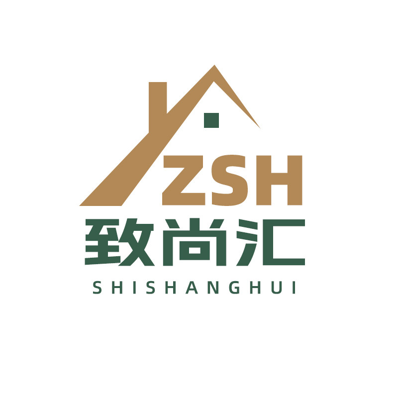 致尚汇家居品牌店