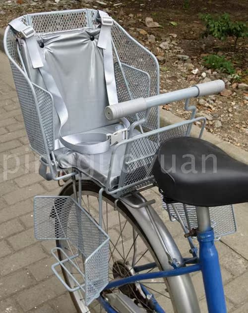 siège enfants pour vélo - Ref 2414530 Image 4
