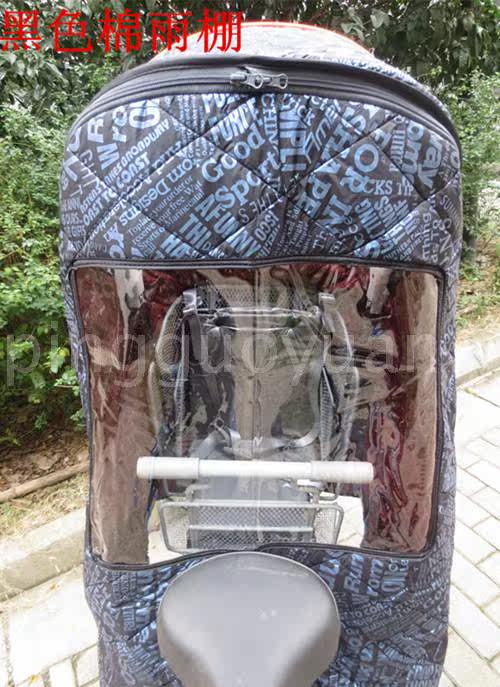 siège enfants pour vélo - Ref 2439722 Image 22