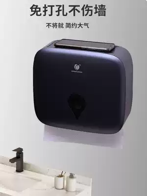 Creative room toilet paper toilet paper toilet paper wall-mounted toilet tissue box kitchen hotel dining room commercial sanitary paper box