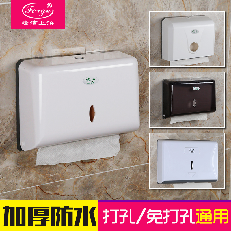 Toilet tissue box Home wall mounted type free perforated kitchen draws paper box hotel toilet washroom hand towel box