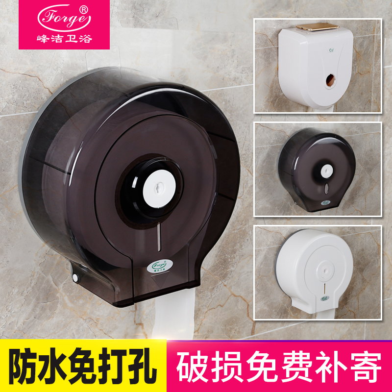 Peak Cleanliness Free Punch Large Roll Paper Box Hotel Toilet Large Room Drum Toilet Paper Rack Makeup Room Wall-mounted Waterproof Sanitary Paper Towel Box