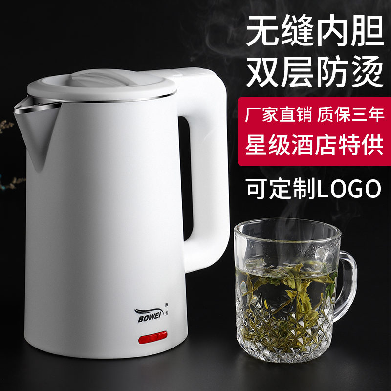 Pool for hotel guesthouse 304 stainless steel anti-scalding electric kettle automatic power cut small 0 8L1 2 liters of kettle