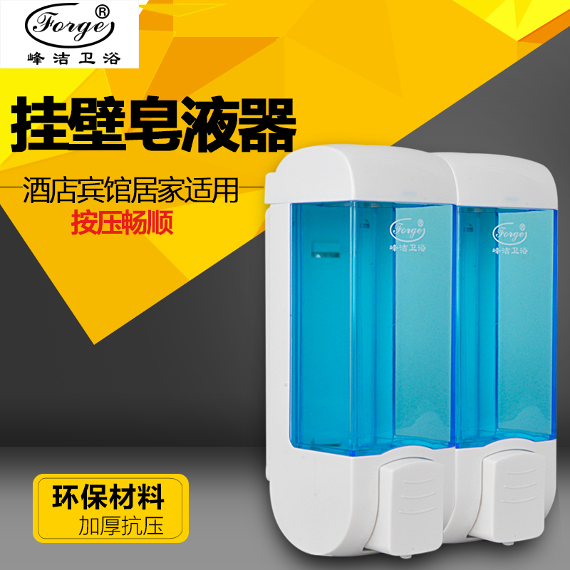 Peak Single - Head Soap Liquid Link Manual Bath Bath Single - Head Hand - Liquid Box