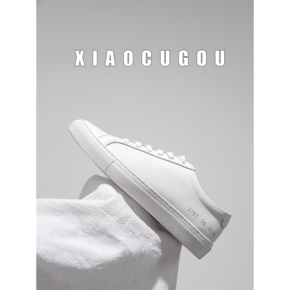 Common star Yang Ling Lin Lin Lin Shoes with plate shoes and lady flat white shoes and small powder shoes