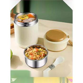 New Portable Stainless Steel Double-Layer Insulated Lunch Box for Students and Office Workers, Small Children's Porridge Cup