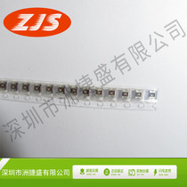 AF1206F3 00TM AF1206F disposable chip ceramic fuse professional distribution order