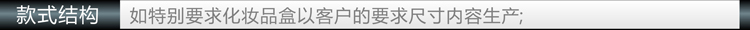 定制双面印刷瓦楞飞机盒彩印黑卡牛皮瓦楞盒可定制规格详情8