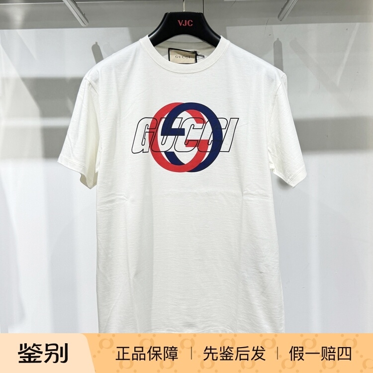 Authentic In-Stock Gucci Pair of Glogo Printed Off-White Short-Sleeve T-Shirts 771758Xjf7C9095 Authentic In-Stock Gucci Pair of Glogo Printed Off-White Short-Sleeve T-Shirts 771758Xjf7C9095