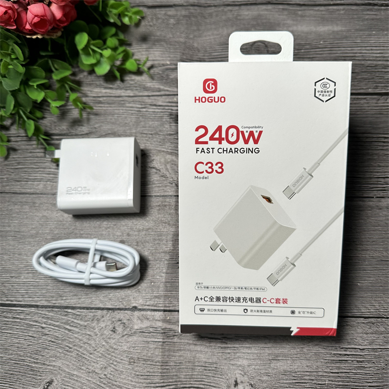Hongguo C33 Mobile Phone Charger Set 88W A+C Fully Compatible Fast Charger C-C Set Dual-Port Fast Charging