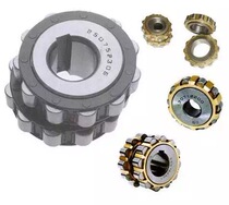 Reducer integral double eccentric bearing 100752202 80752202 70752202