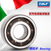 Imported SKF bearings 3204 3205 3206 A ATN9-2Z-2RS1 TN9 ZTN9 MT33 C3