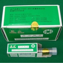 Wire cutting special bearings Guizhou Hongshan 625 bearings 624 bearings 623 bearings