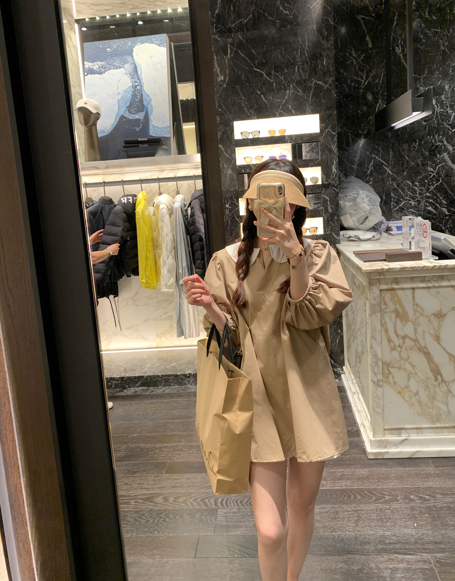 Zhao Baoni Cream Cookie Doll Collar Windbreaker Skirt Women's Autumn New A-line Dress Slim Short Skirt