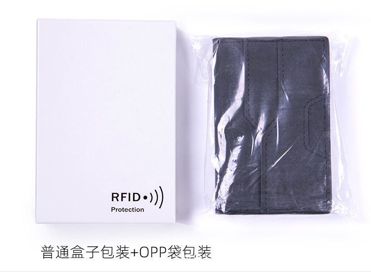 Визитница DF-4 Wallet_22.jpg