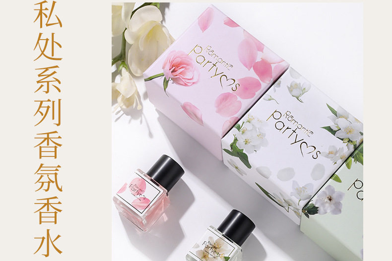 Парфюм частной серии 7.12_02.jpg