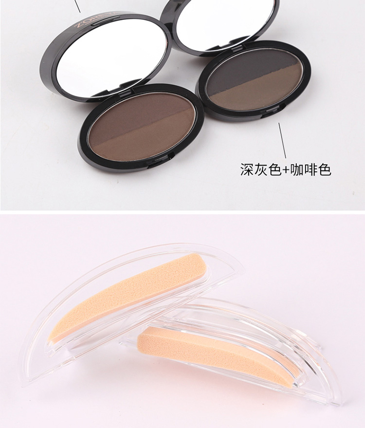 Lông mày niêm phong bột lông mày không thấm nước và mồ hôi chống rung tạo tác giả lông mày bút chì tự nhiên kéo dài không đánh dấu lông mày - Bút chì lông mày / Bột / Stick bút kẻ chân mày 4d