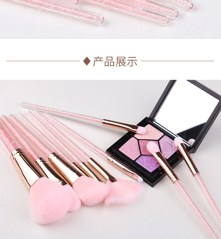 10 bộ cọ trang điểm đầy đủ bộ dụng cụ trang điểm cọ nền bàn chải bóng mắt cọ môi cọ lông mày bộ cọ - Các công cụ làm đẹp khác cách kích mí