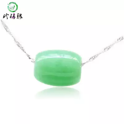 Rare edge Passepartout jade pendant Myanmar jade ice waxy seed full of green jade jade pendant A goods with certificate