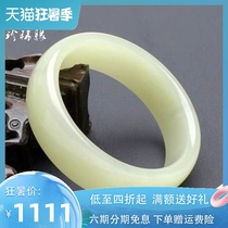 Rare edge Xinjiang Hetian Jade bracelet Natural jade green and white jade oil-run yellow jade bracelet for women with certificate bracelet