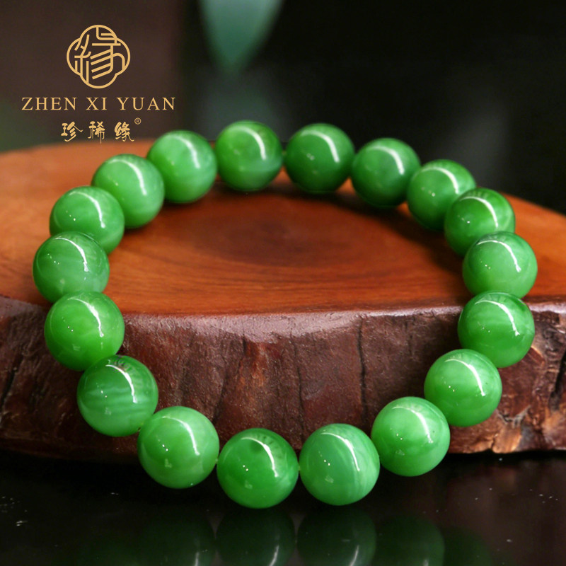 Rare and Genuine Natural Hetian Jade Cat's Eye Jasper Round Bead Bracelet in Spinach Green with Certificate, Suitable for Gifting