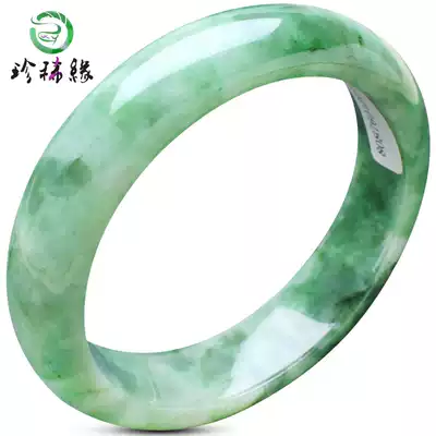 Rare edge A cargo jade bracelet Yang green floating orchid Burmese old pit jade bracelet children glutinous seed belt certificate