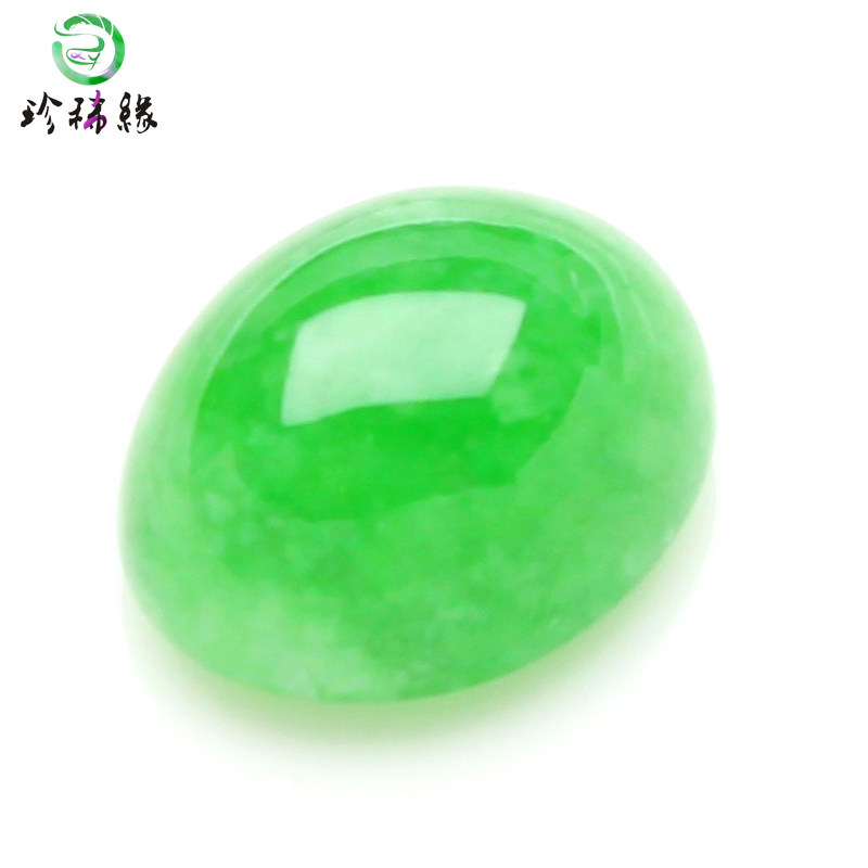 Rare Edge Natural A Goods Emerald Withdrawal Face Myanmar Yang Green Full Green Ice Glutinous Seed Big Naked Stone Egg Noodle With Multiple Pieces