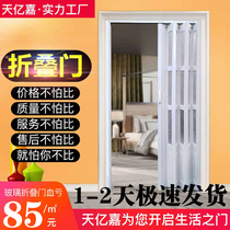 pvc folding door toilet kitchen sliding door indoor balcony living room simple partition shrink Louver folding door