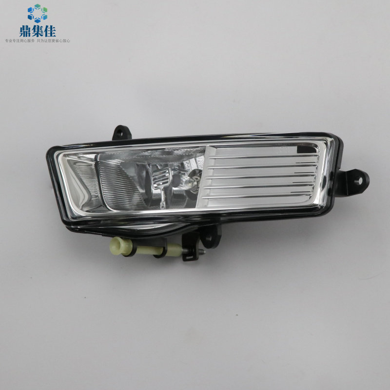 Suitable for Audi A6L 09-11 year front bumper front bumper fog lamp assembly front bumper lamp original matching - Taobao
