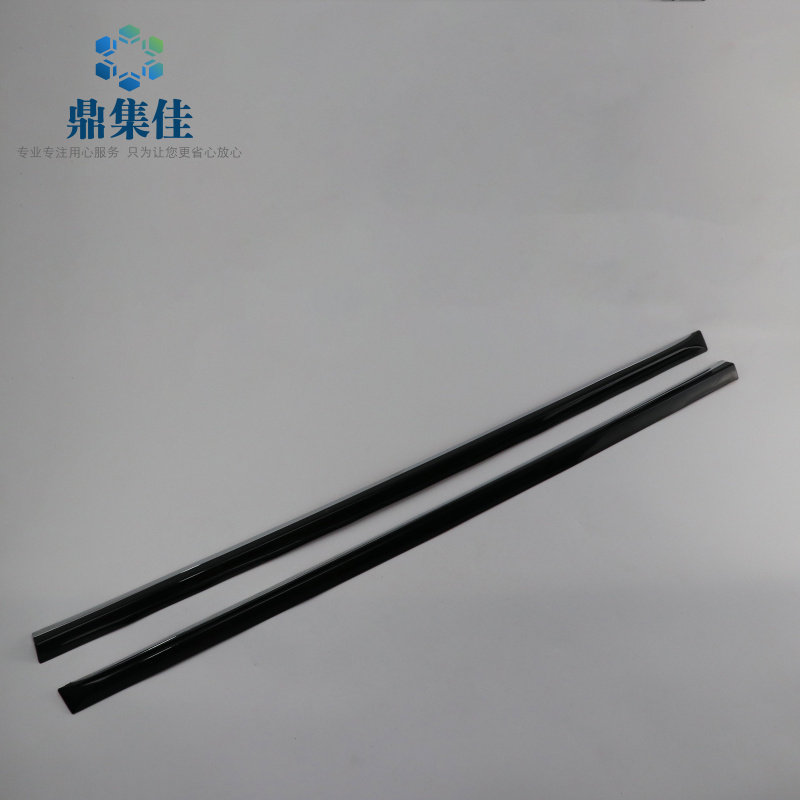 Adapted new Audi A6L high and low matching car door decorated strip bright strip door panel decoration strip anti-rubbing protection strip-Taobao