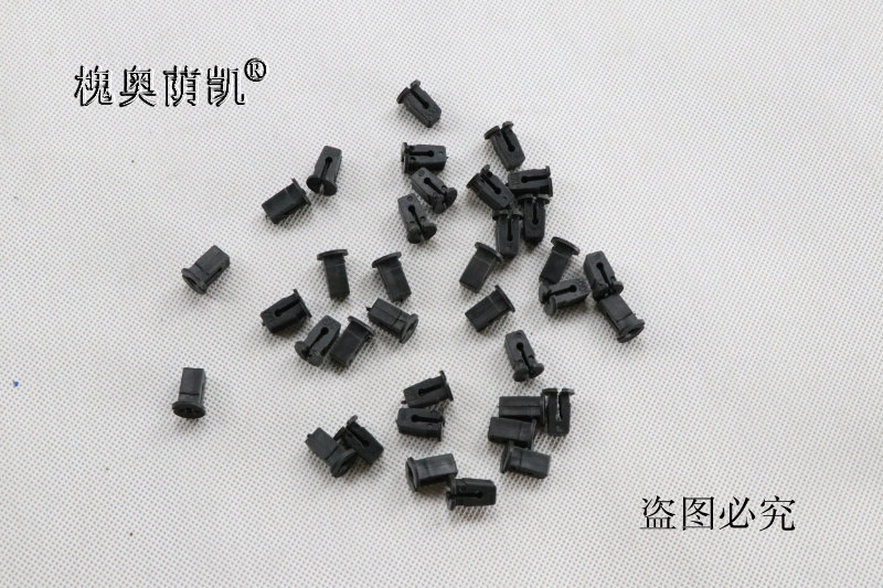 Adapted Audi A6L A4L Passat B5 collar Leaf Plate Inner Lining Clip Wheel Inner Snap expansion nut-Taobao