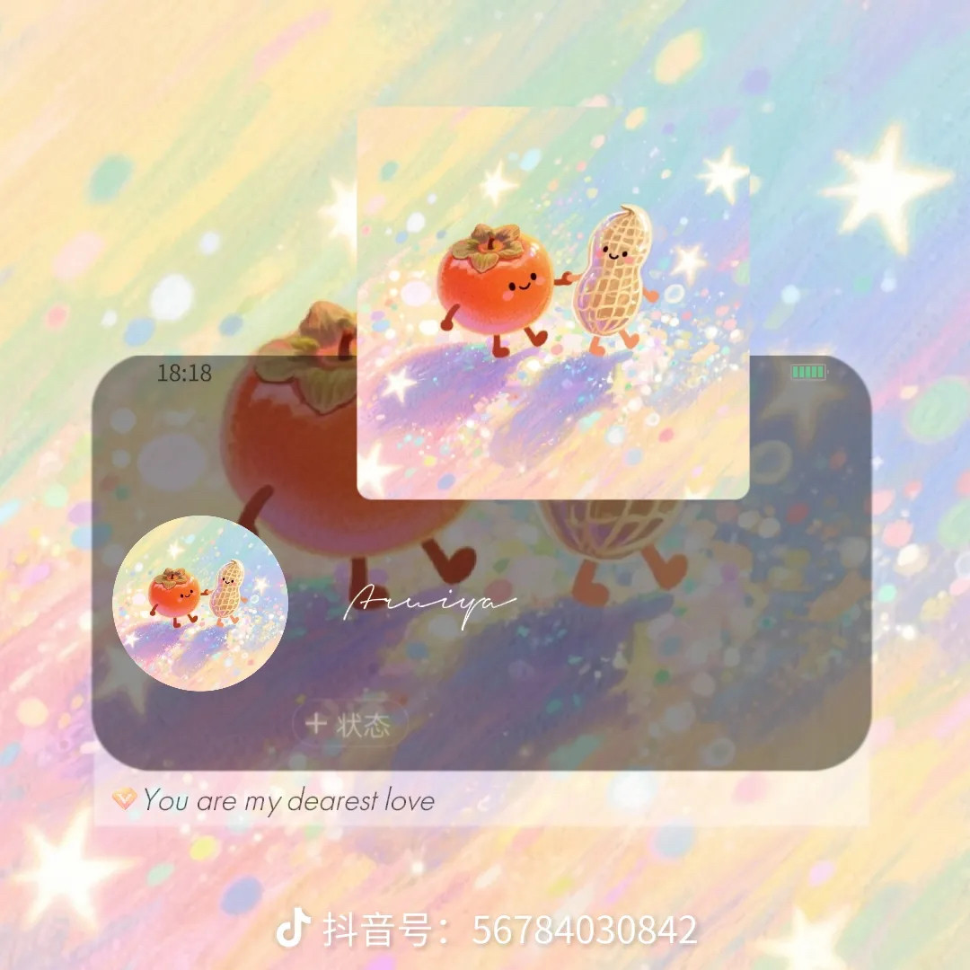 毛孩子萌齿派