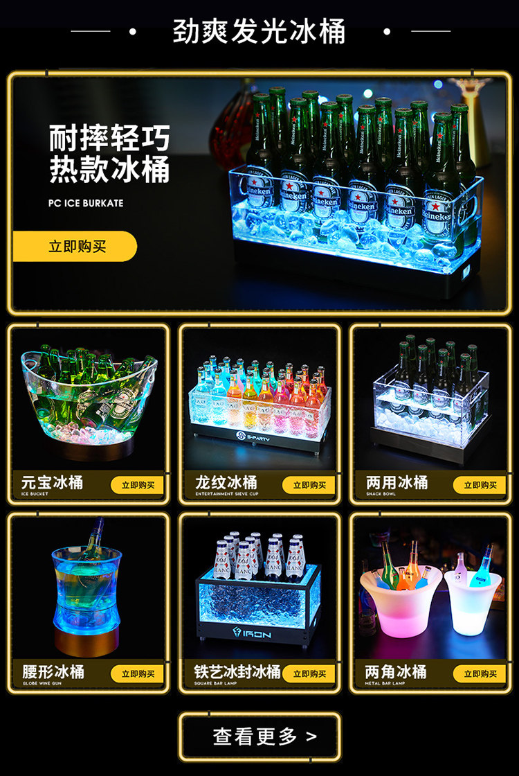 Барсионы Associated-Zuohui_02.jpg