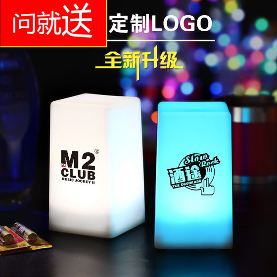 Bar table lamp led charging bar table lamp script killing atmosphere small night light restaurant number service light clear bar table lamp