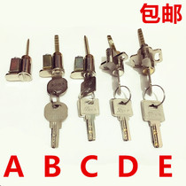 Door handle lock Old-fashioned single tongue lock core ferrule Bathroom bedroom door lock spare parts Pure copper lock core