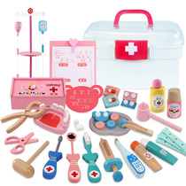 Little doctor toy set Girl tools Medical box Injection nurse Childrens house stethoscope single price