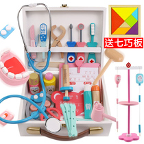 Simulation little doctor toy set Girl tool medical box injection nurse Boy child house stethoscope