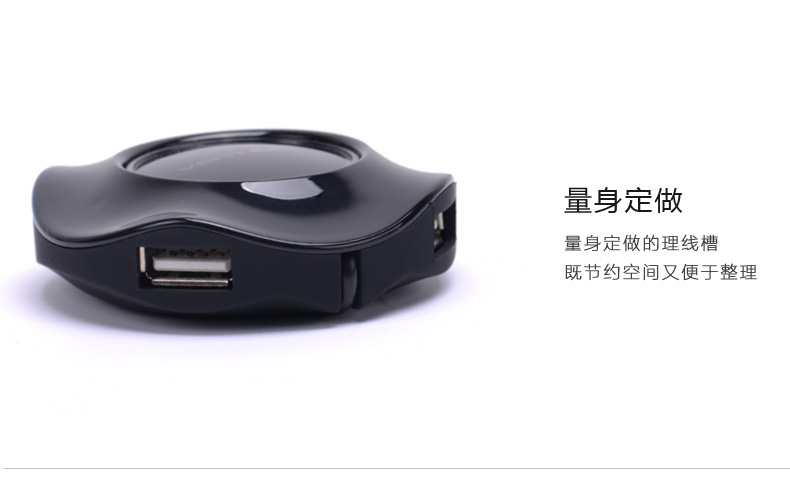 Concentrateur USB - Ref 373328 Image 12