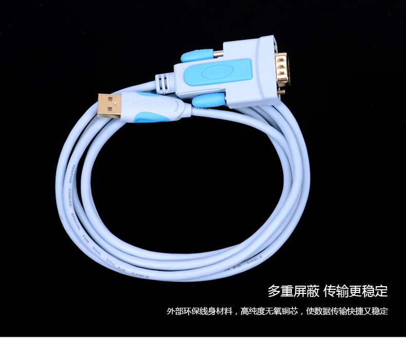 Concentrateur USB - Ref 373329 Image 12
