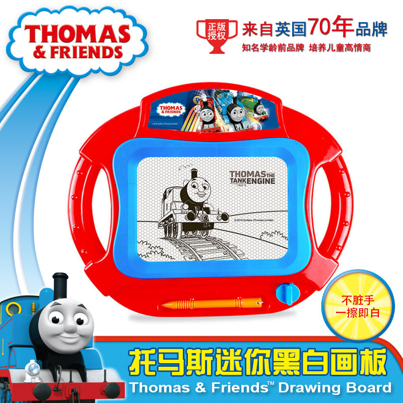 Soup Maz Children's Painting Board Magnetic Writing Board Baby Writing Board Early Teach Drawing Board Baby Drawing Board Graffiti Board